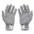 Manusi Profesionale de Protectie Anti-Taiere, HPPE, Gradul 5 de Protective, Pentru Bucatarie, Macelarie, Mecanica